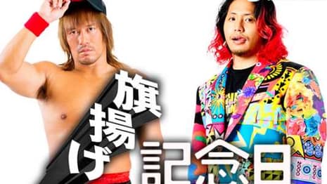 Hiromu Takahashi And Tetsuya Naito Will Meet For The First Time Ever At The NEW JAPAN ANNIVERSARY SHOW