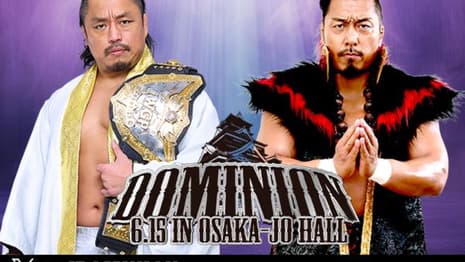 IWGP World Heavyweight Championship Match Confirmed For NJPW's DOMINION
