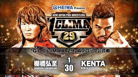 KENTA Defeated Former IWGP Heavyweight Champion Hiroshi Tanahashi On Day 3 Of The G1 CLIMAX Tournament