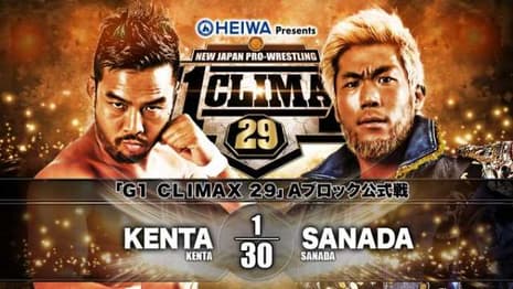 KENTA Losses His Second Straight Match In The G1 CLIMAX Tournament To SANADA
