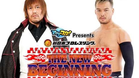 KENTA Will Challenge For The IWGP Heavyweight And Intercontinental Championships At NJPW's NEW BEGINNING