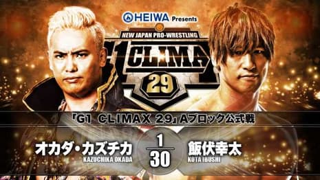 Kota Ibushi Defeats Kazuchika Okada To Advance To The Finals Of NEW JAPAN's G1 CLIMAX 29