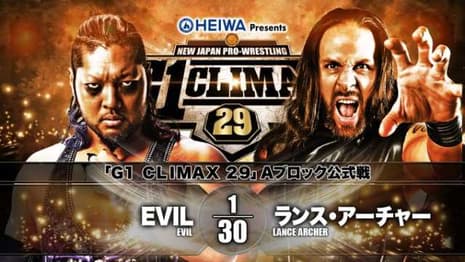 Lance Archer Scores The Pinfall Over EVIL On The Final G1 CLIMAX Tournament Match-Up For The A-Block