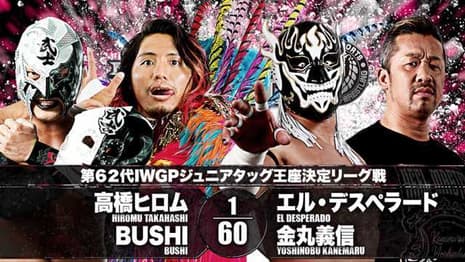 New IWGP Junior Heavyweight Tag Team Champions Crowned At NJPW's NEW JAPAN ROAD