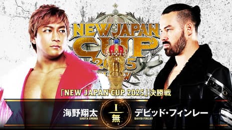 NEW JAPAN PRO-WRESTLING Confirms The Full Match Card Of The 2025 NEW JAPAN CUP Finals