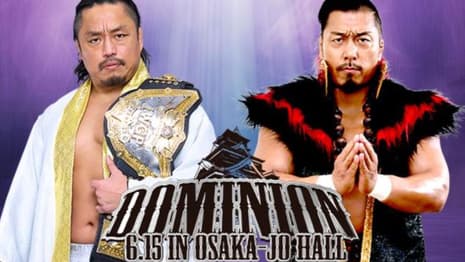 NEW JAPAN PRO-WRESTLING Reveals The Full Line-Up For DOMINION