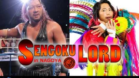 NJPW Announces The Full Line-up For Their NEW JAPAN ROAD AND SENGOKU LORD Shows