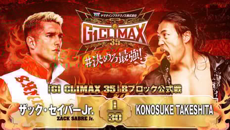 Quick Results For Night Eight Of NJPW's G1 CLIMAX Tournament