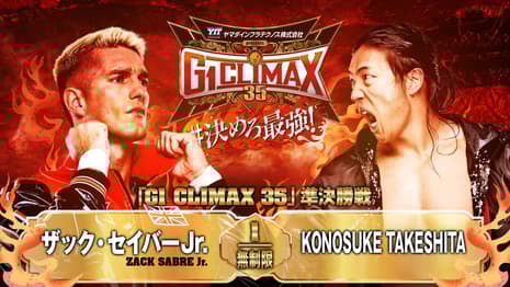 Quick Results For Night Eighteen Of NJPW's G1 CLIMAX Tournament