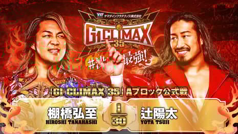 Quick Results For Night Eleven Of NJPW's G1 CLIMAX Tournament