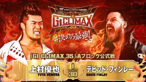 Quick Results For Night Fifteen Of NJPW's G1 CLIMAX Tournament