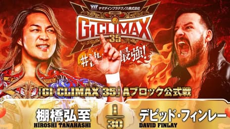 Quick Results For Night Five Of NJPW's G1 CLIMAX Tournament