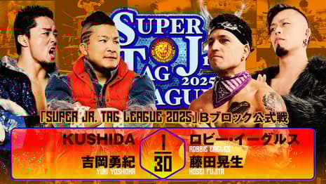 Quick Results For Night Four Of NJPW's BEST OF THE SUPER JUNIOR TAG LEAGUE Tournament