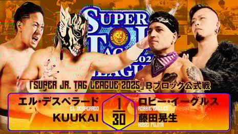 Quick Results For Night One Of NJPW's BEST OF THE SUPER JUNIOR TAG LEAGUE Tournament