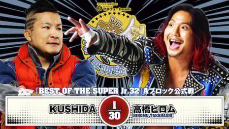 Quick Results For Night One Of NJPW's BEST OF THE SUPER JUNIORS 32 Tournament