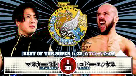 Quick Results For Night Seven Of NJPW's BEST OF THE SUPER JUNIORS 32 Tournament