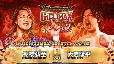 Quick Results For Night Seven Of NJPW's G1 CLIMAX Tournament