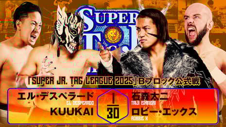 Quick Results For Night Six Of NJPW's BEST OF THE SUPER JUNIOR TAG LEAGUE Tournament