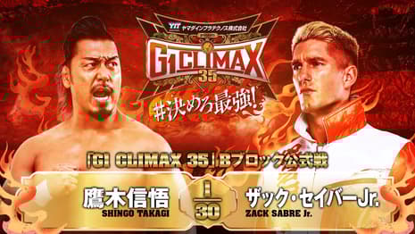 Quick Results For Night Twelve Of NJPW's G1 CLIMAX Tournament