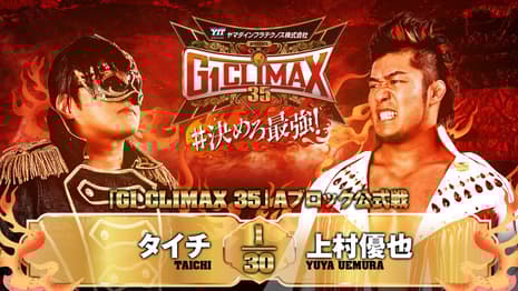 Quick Results For Night Two Of NJPW's G1 CLIMAX Tournament