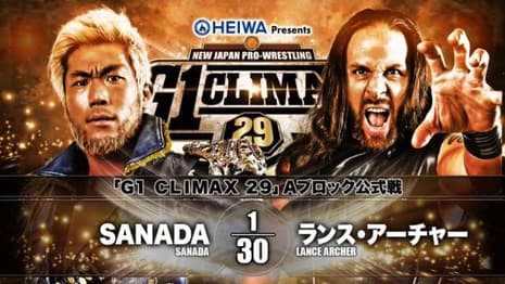 SANADA Overcomes A Dominating Lance Archer On Day 15 Of The G1 CLIMAX Tournament