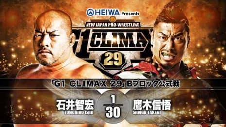Shingo Takagi Beats NEVER Openweight Champion Tomohiro Ishii On Day 16 Of The G1 CLIMAX Tournament