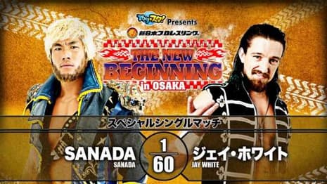 Switchblade Jay White Defeats SANADA At NJPW NEW BEGINNING In A Terrific Bout