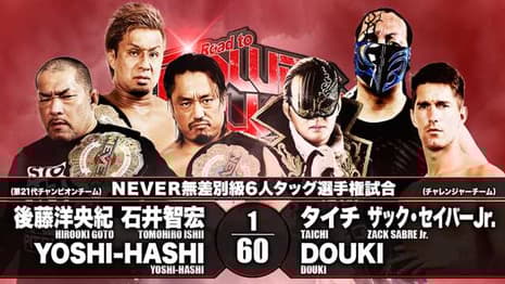 The NEVER Openweight Six-Man Tag Team Titles Will Be Defended At NJPW's ROAD TO POWER STRUGGLE Show