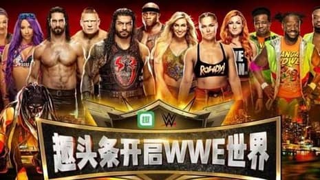 WWE Enters Multi-Year Deal With Chinese Mobile Content Platform Qutoutiao