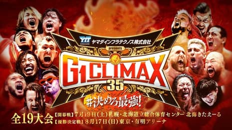 YOSHI-HASHI and Ryohei Oiwa Secure Their Spots In The 2025 G1 CLIMAX Tournament
