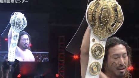 Yota Tsuji Will Defend The IWGP Global Heavyweight Title At NJPW's DOMINION