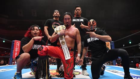 Yota Tsuji Wins The IWGP Global Heavyweight Championship At NJPW's KING OF PRO WRESTLING