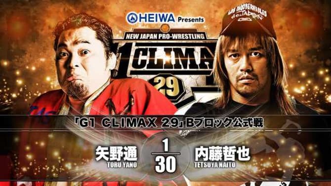 Toru Yano Defeats IWGP Intercontinental Champion Tetsuya Naito On Day 2 Of The G1 CLIMAX Tournament
