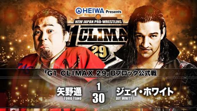 Toru Yano Defeated Jay White On Day 6 Of NEW JAPAN PRO WRESTLING's G1 CLIMAX Tournament