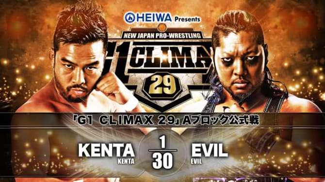 KENTA Continues To Dominate The G1 CLIMAX Tournament With Another Win Over EVIL On Day 7
