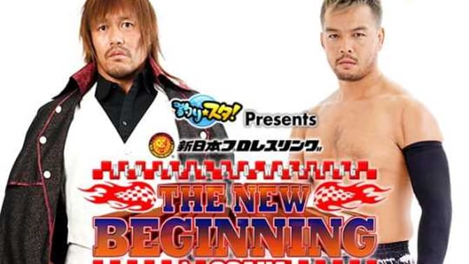 KENTA Will Challenge For The IWGP Heavyweight And Intercontinental Championships At NJPW's NEW BEGINNING