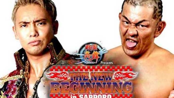 New Champions Crowned At NEW JAPAN PRO-WRESTLING Show Over The Weekend
