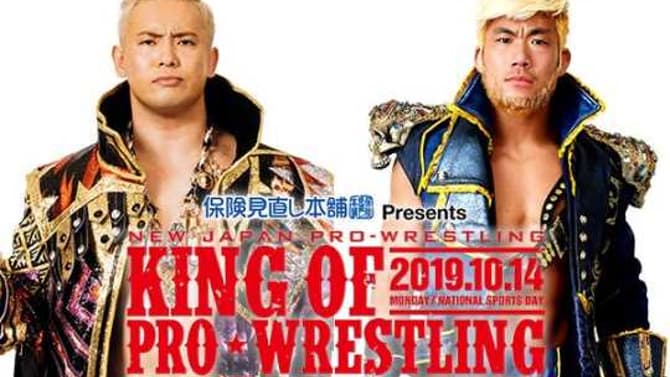 A Contract Signing For The IWGP Heavyweight Championship Match At KING OF PRO WRESTLING Has Been Confirmed