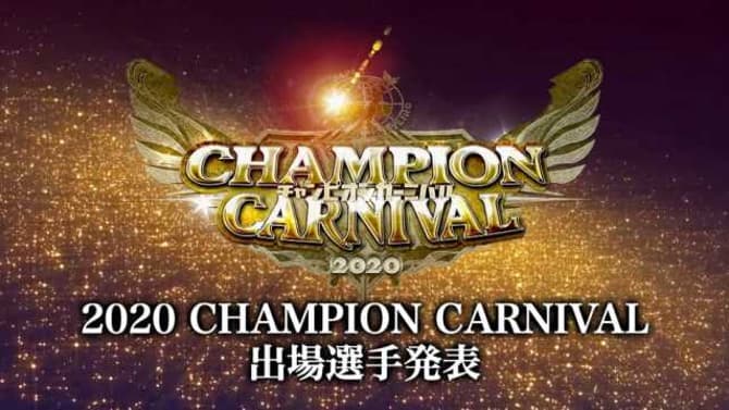 ALL JAPAN PRO-WRESTLING Reschedules The 2020 Champion Carnival Tournament