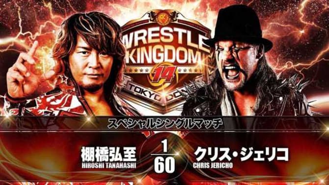 Big Stipulation Added To The Hiroshi Tanahashi vs. Chris Jericho Match At WRESTLE KINGDOM 14