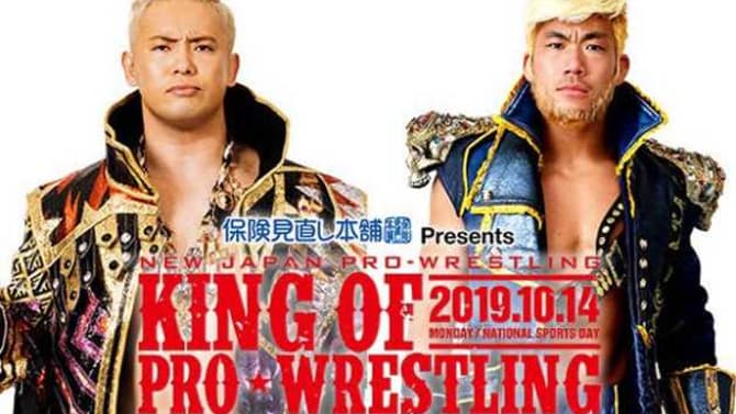 Check Out The Finalized Card For NJPW's KING OF PRO WRESTLING PPV