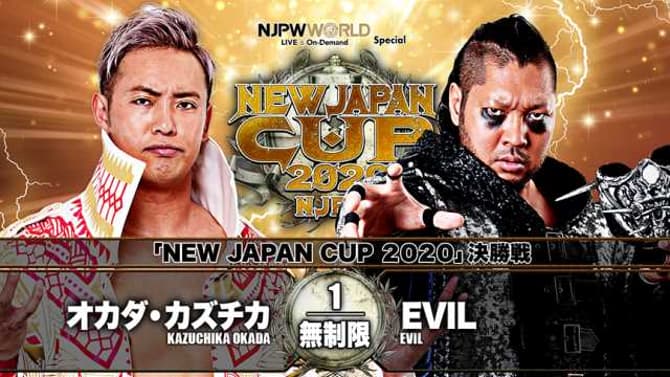 Check Out The Finalized Match-Card For NJPW's 2020 NEW JAPAN CUP FINALS Event