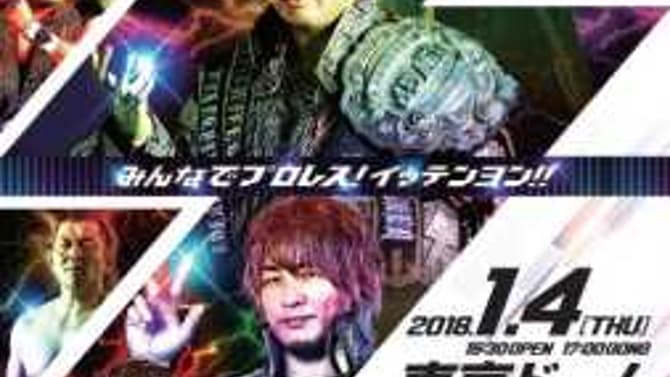 Here Is The Updated Match Card For New Japan Pro-Wrestling's WRESTLE KINGDOM 12