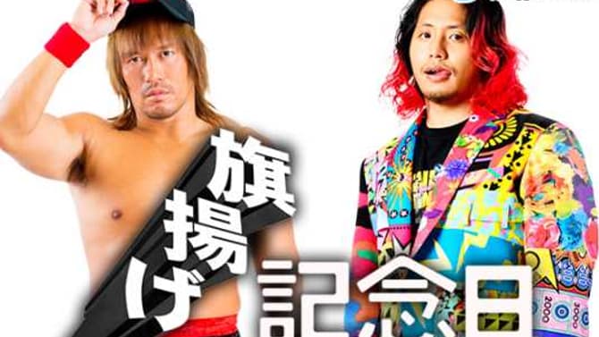 Hiromu Takahashi And Tetsuya Naito Will Meet For The First Time Ever At The NEW JAPAN ANNIVERSARY SHOW