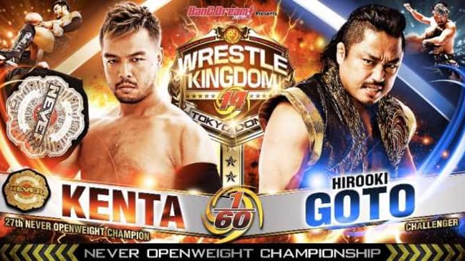 Hirooki Goto Defeats KENTA At WRESTLE KINGDOM To Become The New NEVER Openweight Champion