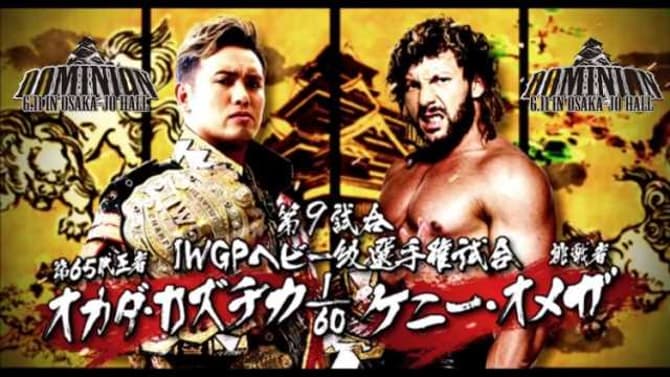 Kenny Omega Will Face Kazuchika Okada For The Fourth Time At The Upcoming NJPW DOMINION Event