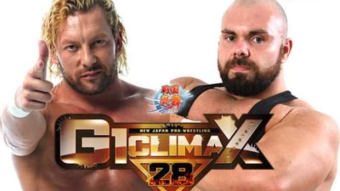 NEW JAPAN PRO-WRESTLING Announces The Competitors For The G1 Climax Tournament