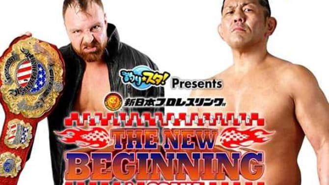 NEW JAPAN PRO-WRESTLING Reveals The Full Line-Up Of Their NEW BEGINNING IN OSAKA PPV