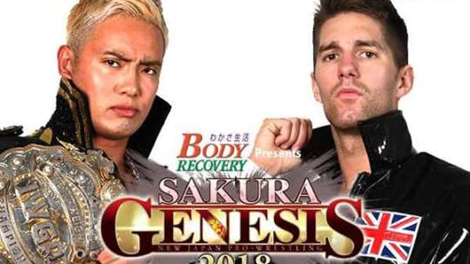 NEW JAPAN PRO WRESTLING'S GENESIS Results And G1 Tournament Dates Officially Announced