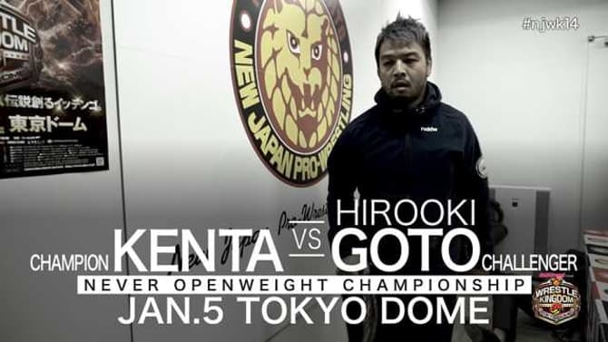 NEW JAPAN Releases A Special Promo For KENTA vs. Hirooki Goto At WRESTLE KINGDOM 14